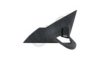 ULO 7465-01 Cover, external mirror holder